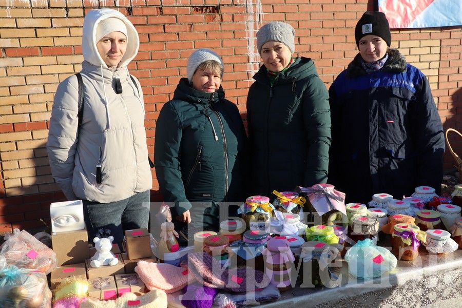 Детские сады Черемшаского района приняли участие в Ярмарке добра (ФОТОРЕПОРТАЖ)