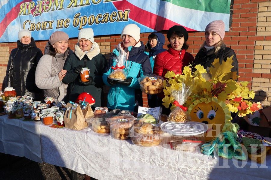 Детские сады Черемшаского района приняли участие в Ярмарке добра (ФОТОРЕПОРТАЖ)