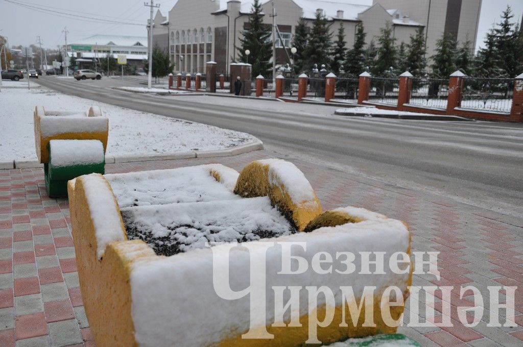 В Черемшане выпал первый снег (ФОТОРЕПОРТАЖ)