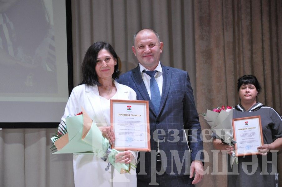 В Черемшане в День учителя организовали большой праздник (ФОТОРЕПОРТАЖ)