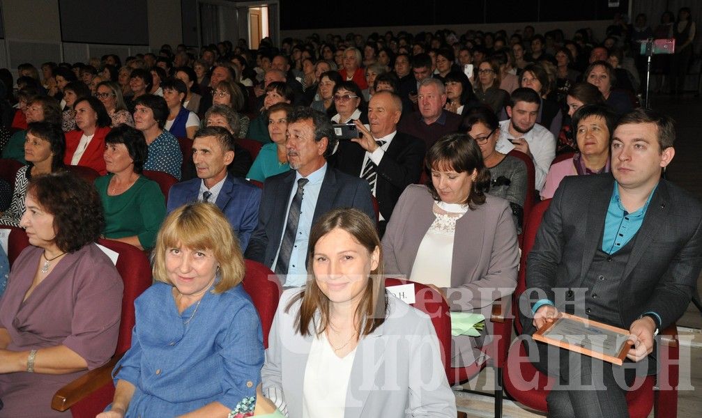 В Черемшане в День учителя организовали большой праздник (ФОТОРЕПОРТАЖ)