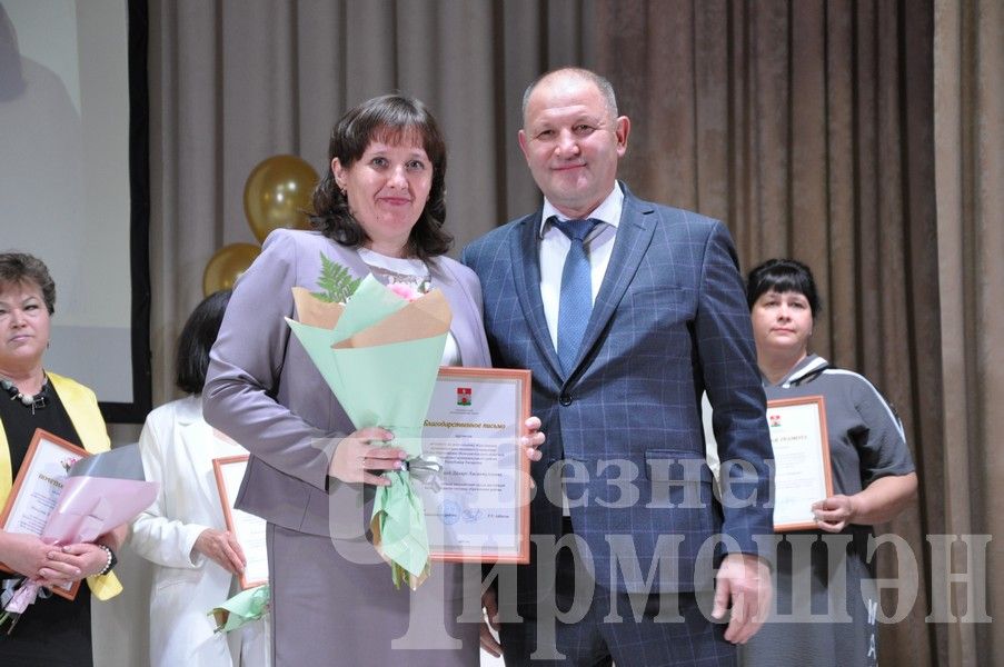 В Черемшане в День учителя организовали большой праздник (ФОТОРЕПОРТАЖ)