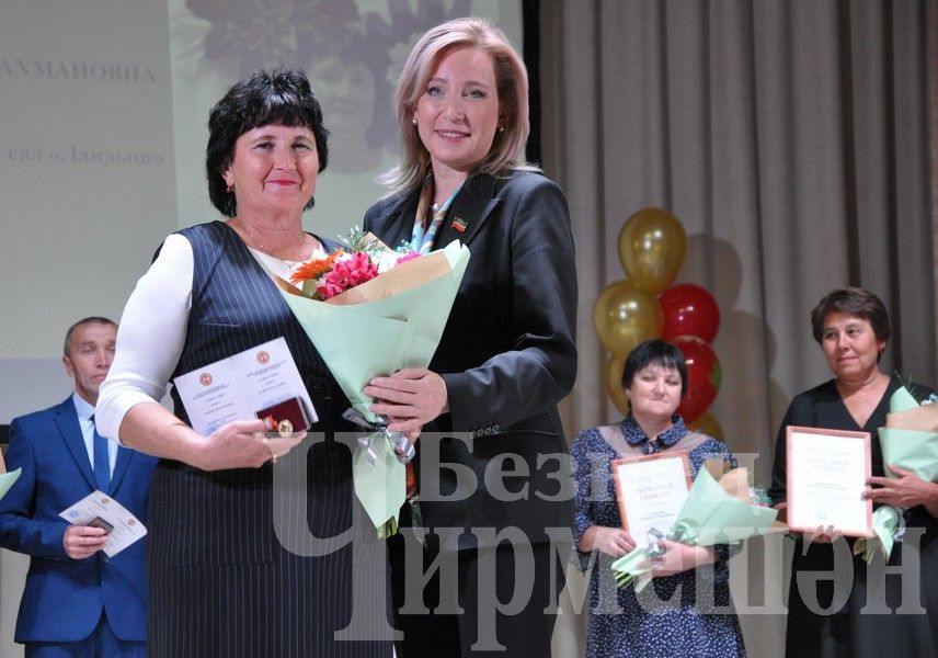 В Черемшане в День учителя организовали большой праздник (ФОТОРЕПОРТАЖ)