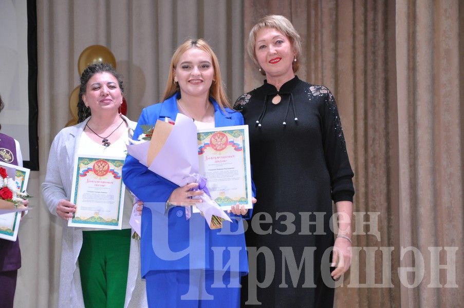 В Черемшане в День учителя организовали большой праздник (ФОТОРЕПОРТАЖ)