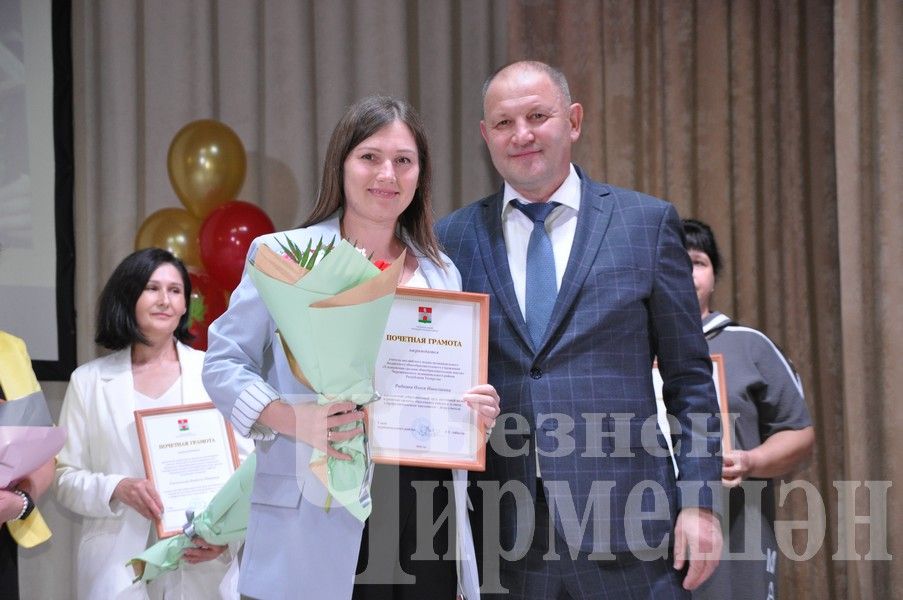 В Черемшане в День учителя организовали большой праздник (ФОТОРЕПОРТАЖ)