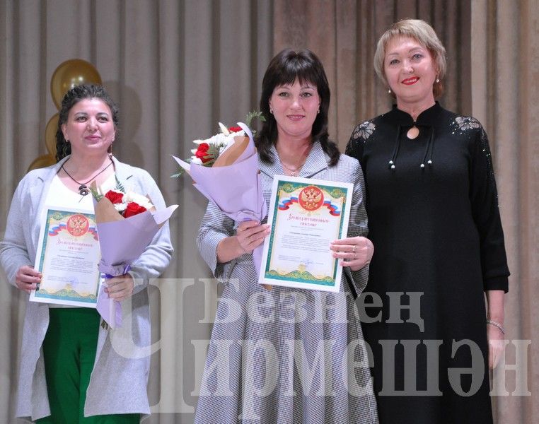 В Черемшане в День учителя организовали большой праздник (ФОТОРЕПОРТАЖ)