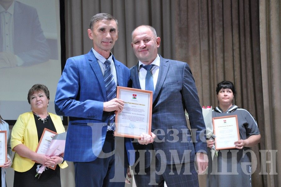 В Черемшане в День учителя организовали большой праздник (ФОТОРЕПОРТАЖ)