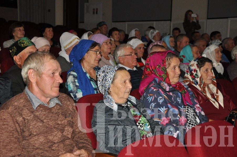 В Черемшане чествовали пожилых (ФОТОРЕПОРТАЖ)