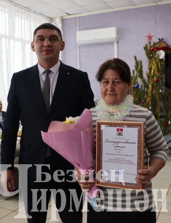 Ветераны Черемшанского района на Новогоднем празднике (ФОТОРЕПОРТАЖ)