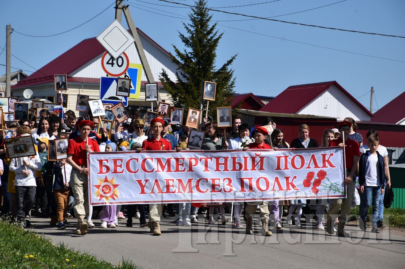 Черемшанские мужчины заслуживают уважения (ФОТОРЕПОРТАЖ)