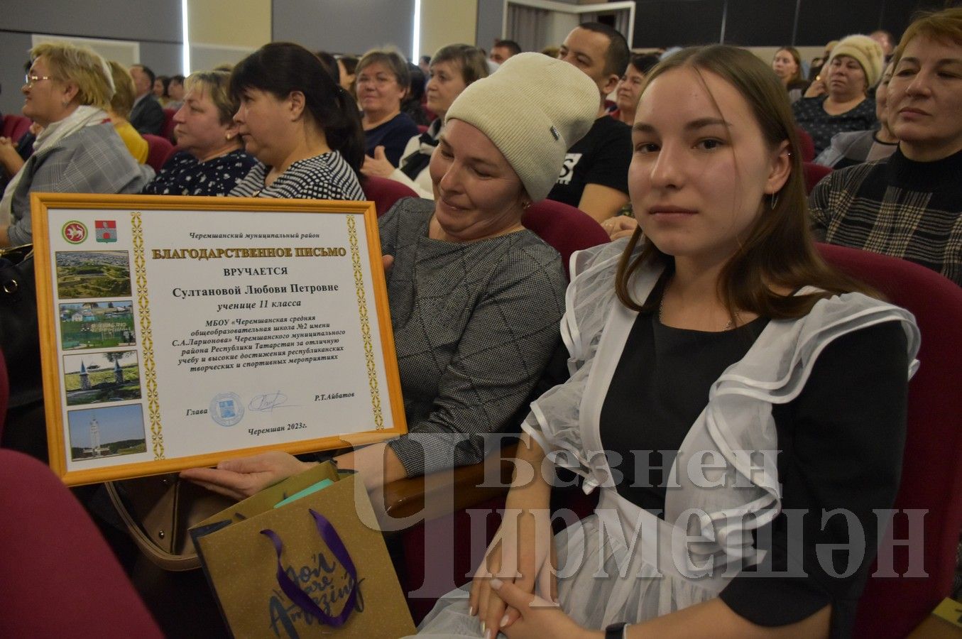 В Черемшане прошел сход граждан (ФОТОРЕПОРТАЖ)