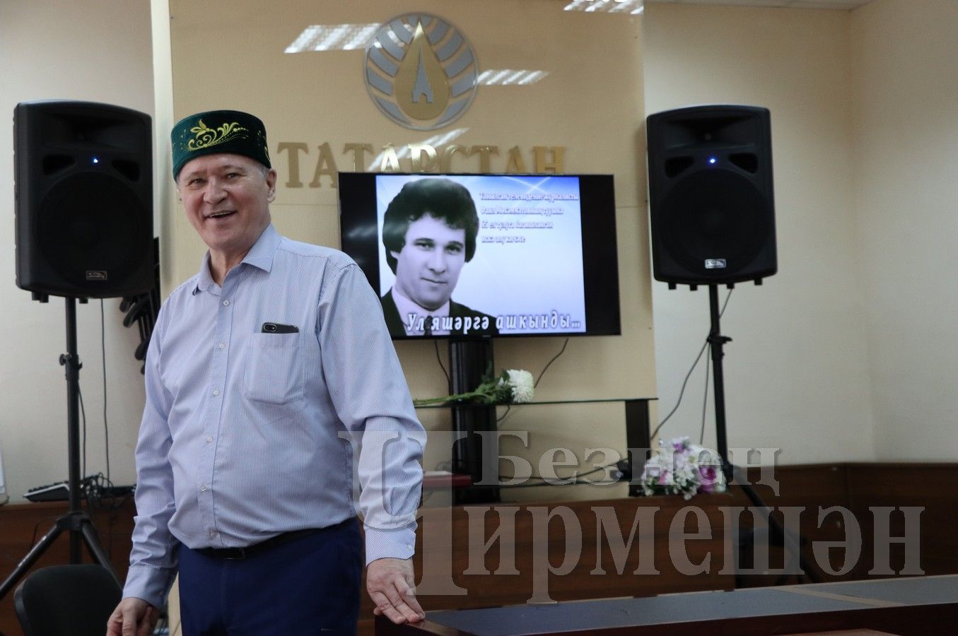 В Доме журналиста состоялся день памяти известного тележурналиста Фаиля Мухаметова (ФОТОРЕПОРТАЖ)