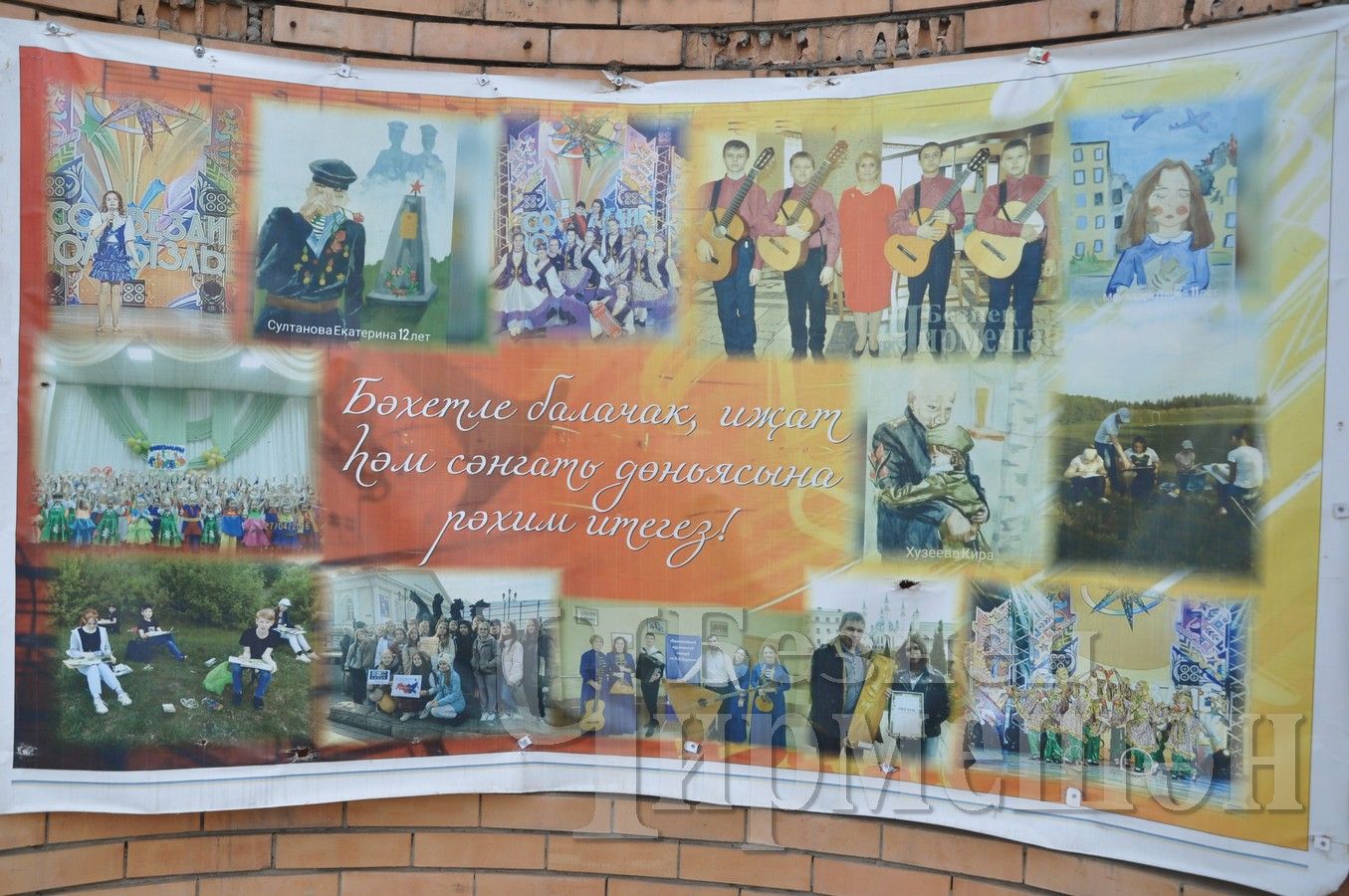 В Черемшане в Детской школе искусств прошел выпускной вечер (ФОТОРЕПОРТАЖ)