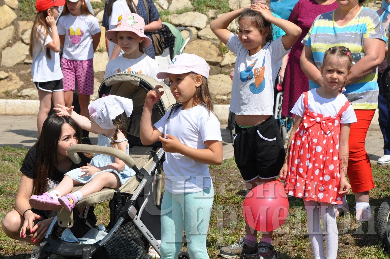 В Черемшане праздновали Международный день защиты детей (ФОТОРЕПОРТАЖ)