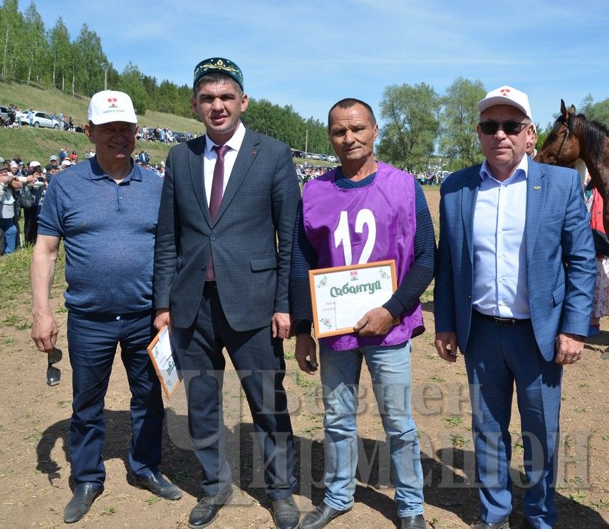 Чирмешән Сабан туе: ат чабышлары