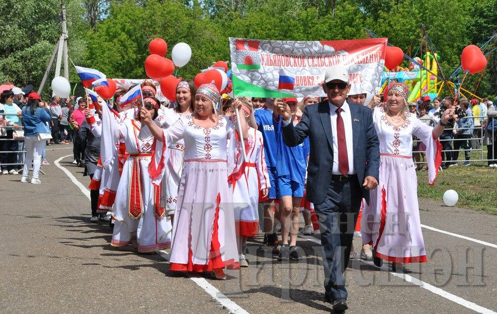 Сабантуй в Черемшане: открытие праздника