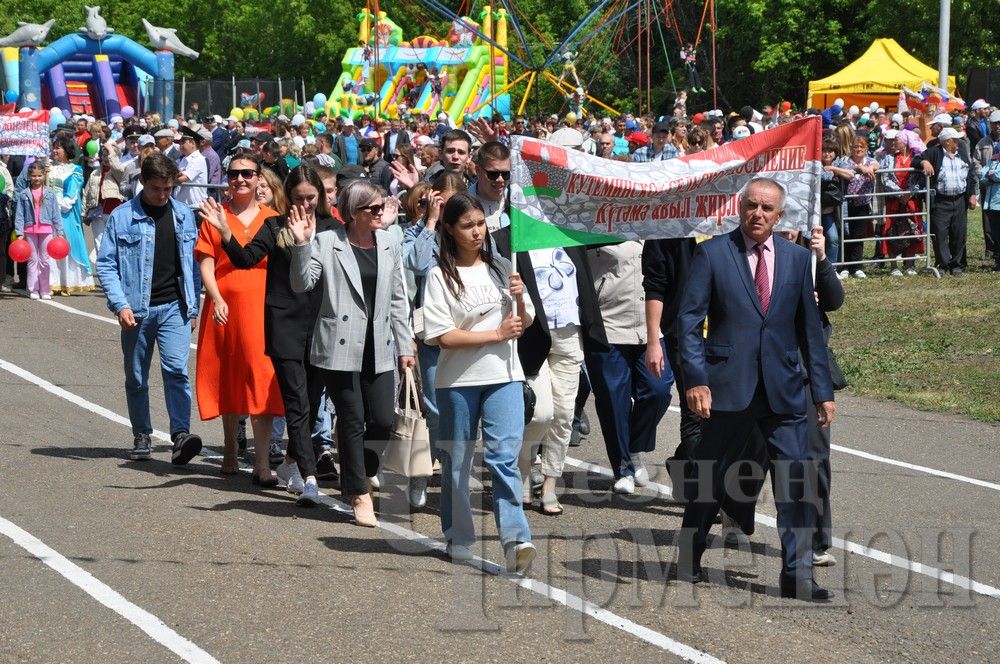 Сабантуй в Черемшане: открытие праздника