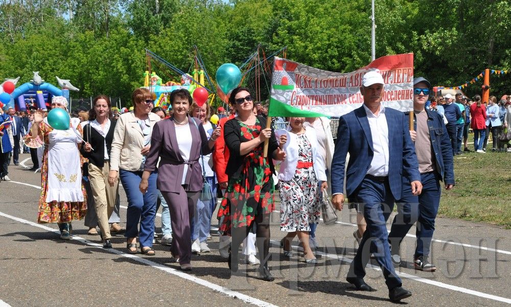 Чирмешән Сабан туе: бәйрәмне ачу тантанасы