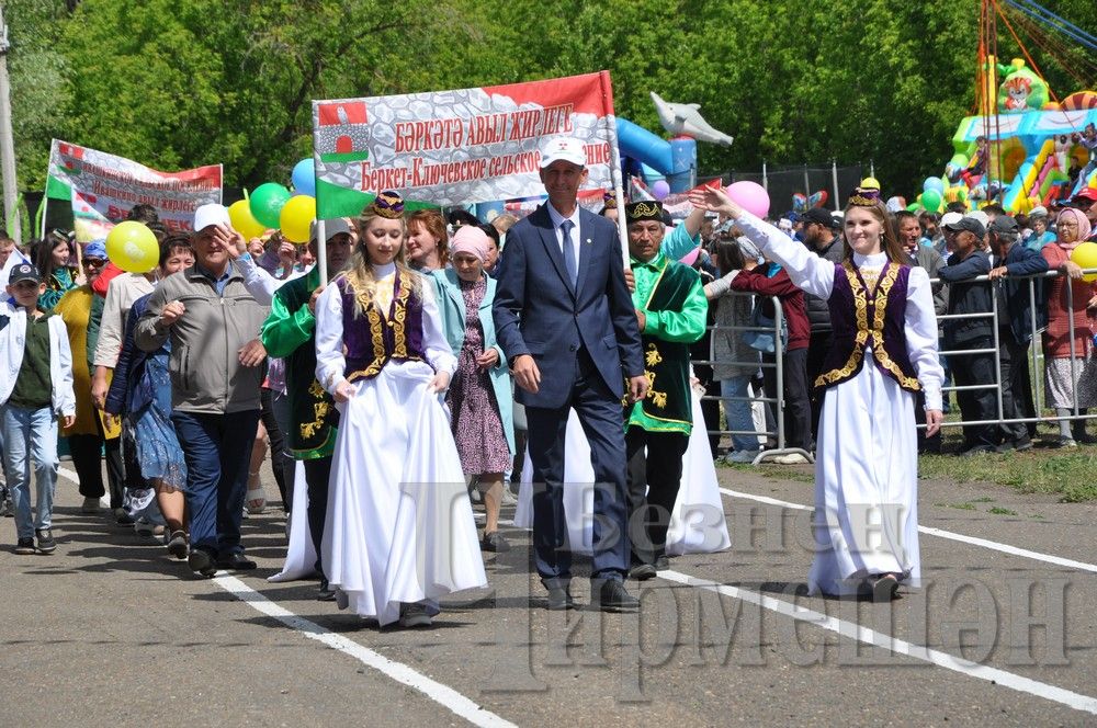 Сабантуй в Черемшане: открытие праздника