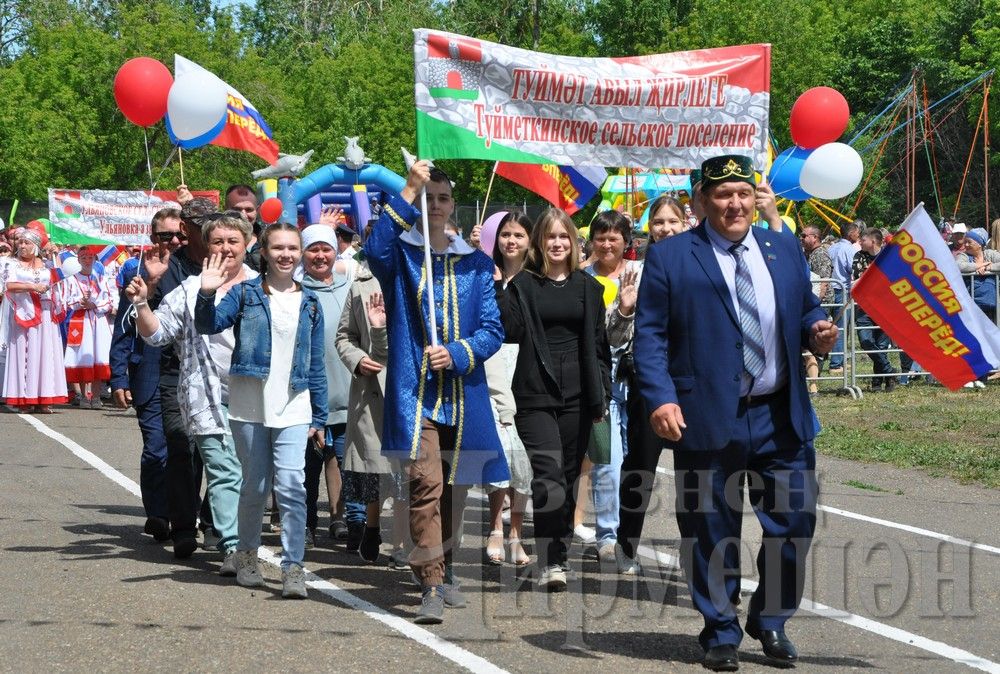 Чирмешән Сабан туе: бәйрәмне ачу тантанасы