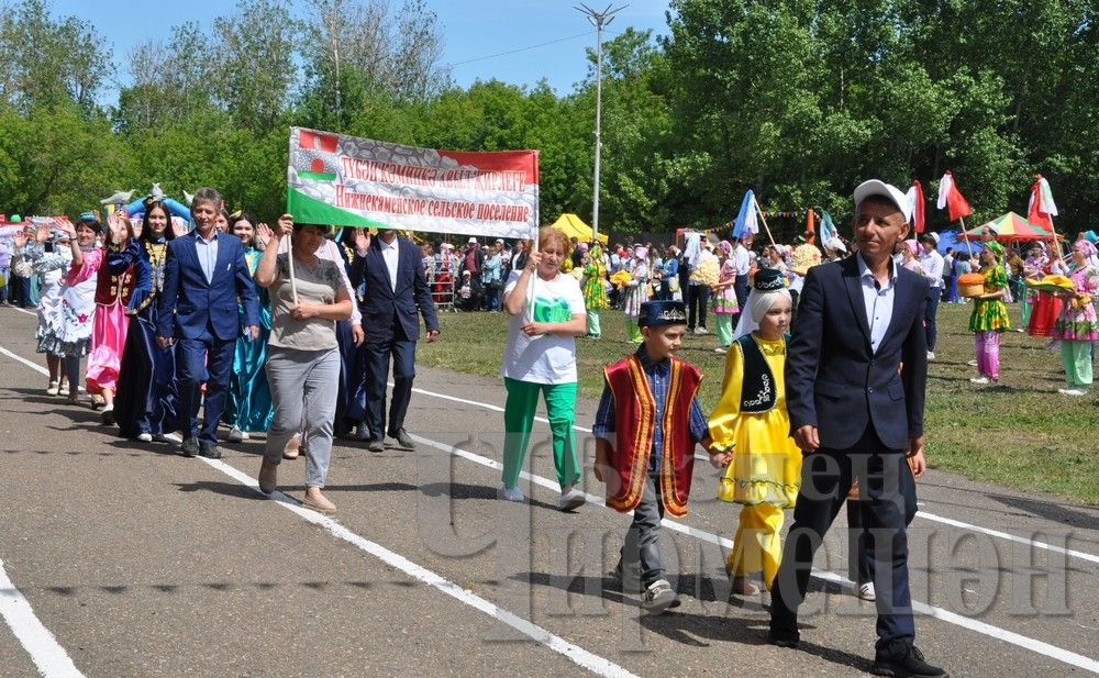 Сабантуй в Черемшане: открытие праздника