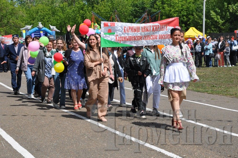 Сабантуй в Черемшане: открытие праздника