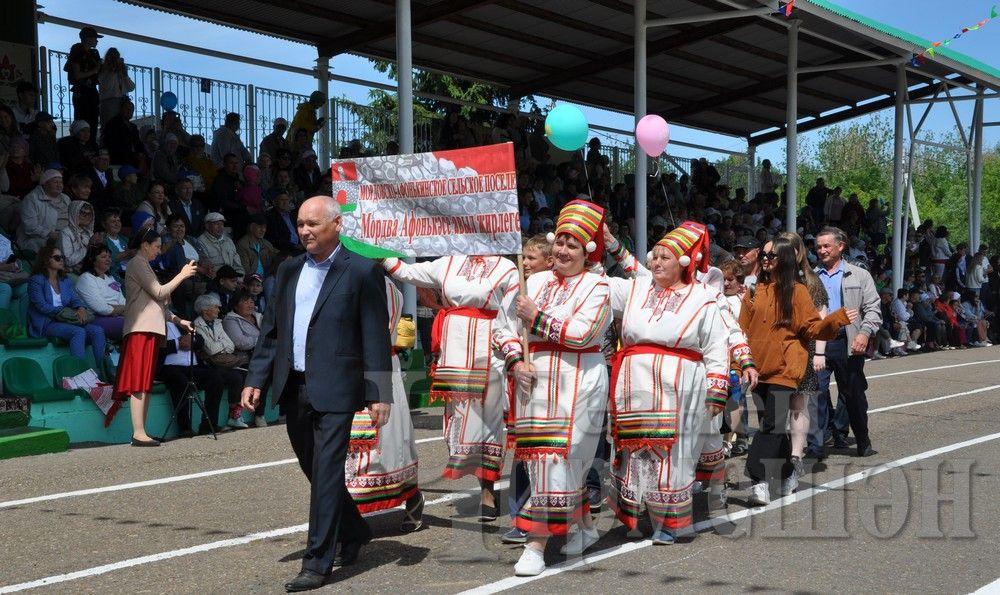 Сабантуй в Черемшане: открытие праздника