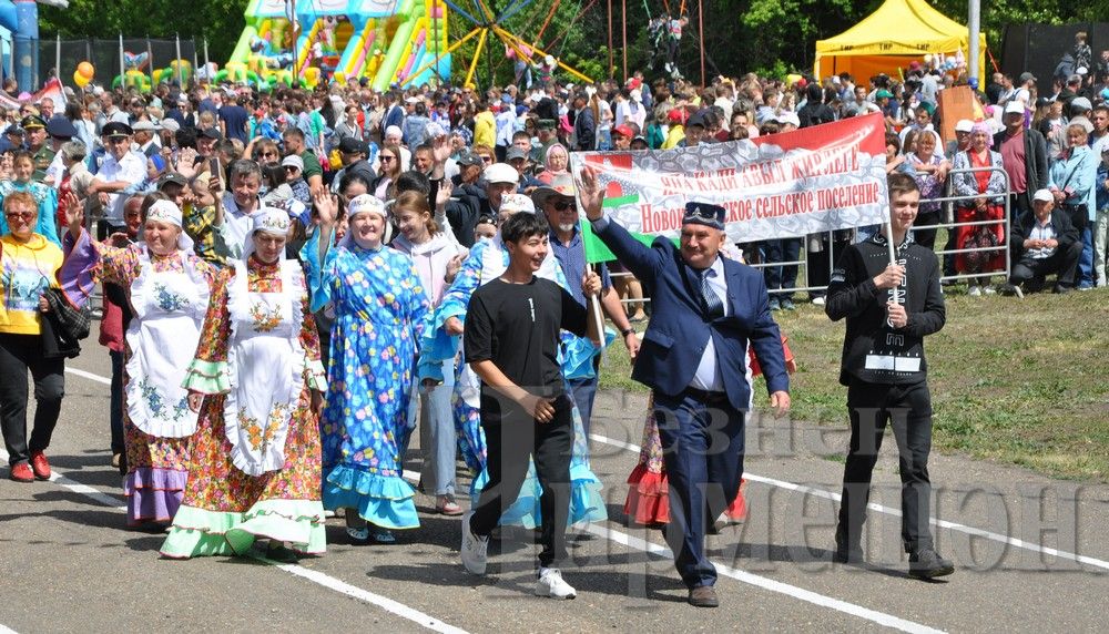 Сабантуй в Черемшане: открытие праздника