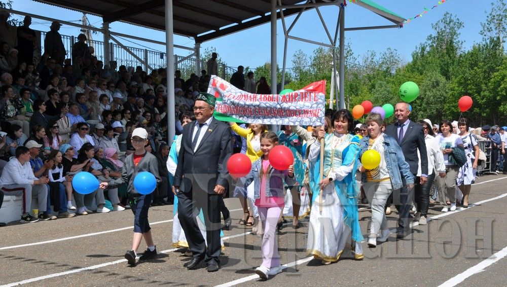 Сабантуй в Черемшане: открытие праздника