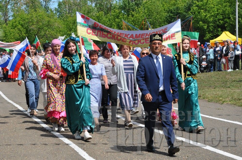 Сабантуй в Черемшане: открытие праздника