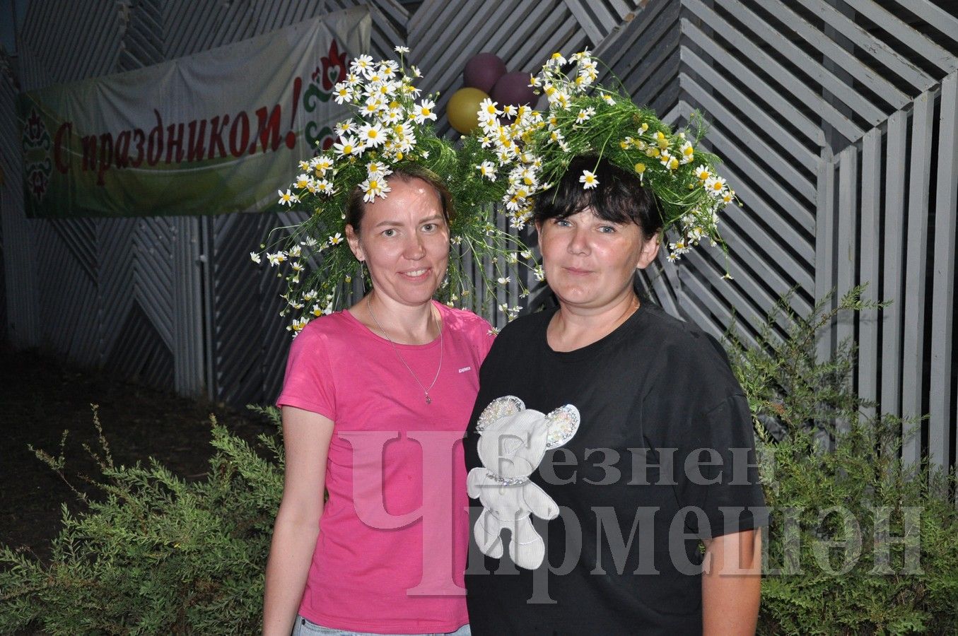 В Черемшане провели День семьи, любви и верности (ФОТОРЕПОРТАЖ)