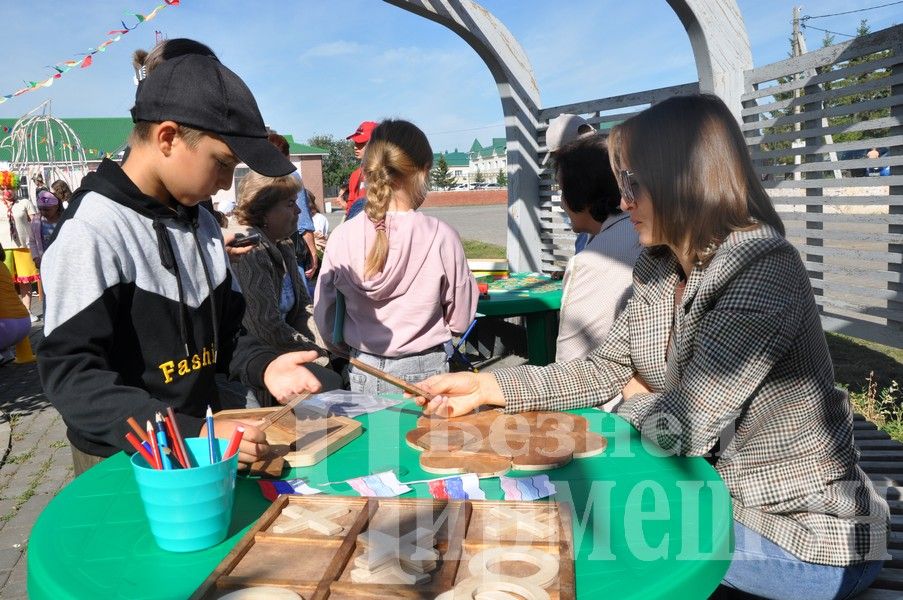 В Черемшане прошла акция "Помоги собраться в школу!" (ФОТОРЕПОРТАЖ)