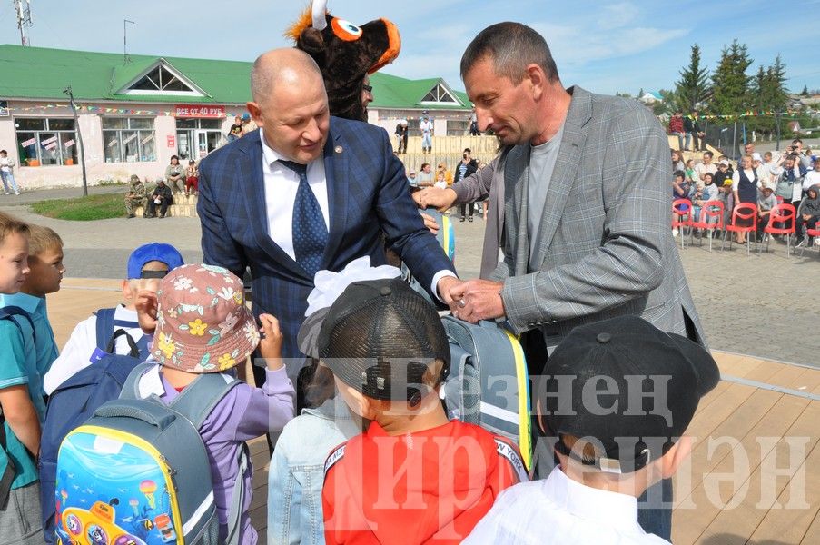 В Черемшане прошла акция "Помоги собраться в школу!" (ФОТОРЕПОРТАЖ)