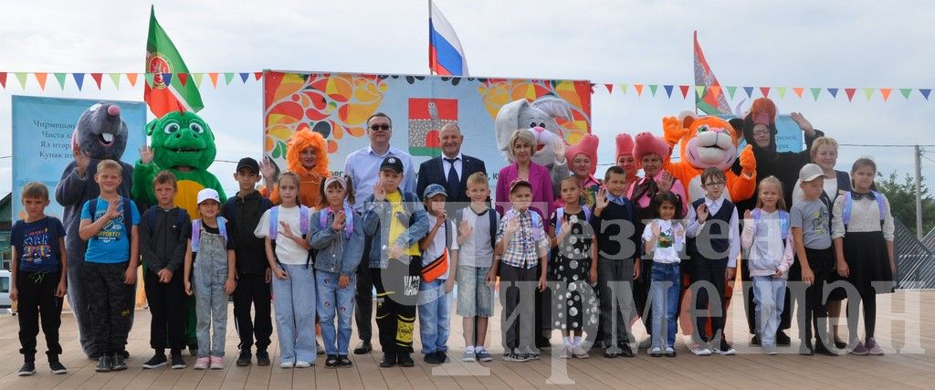 В Черемшане прошла акция "Помоги собраться в школу!" (ФОТОРЕПОРТАЖ)