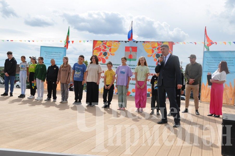 В Черемшане прошла акция "Помоги собраться в школу!" (ФОТОРЕПОРТАЖ)