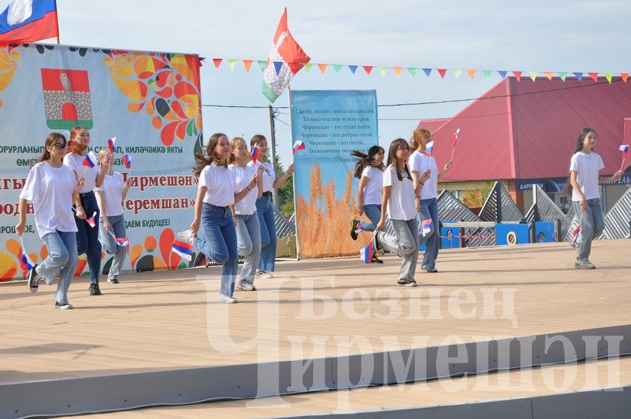 В Черемшане прошла акция "Помоги собраться в школу!" (ФОТОРЕПОРТАЖ)