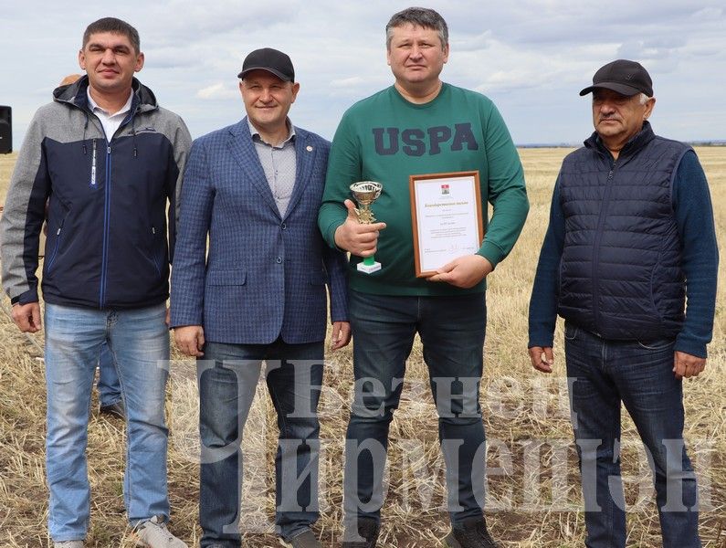 В Черемшанском районе чествовали передовиков жатвы (ФОТОРЕПОРТАЖ)