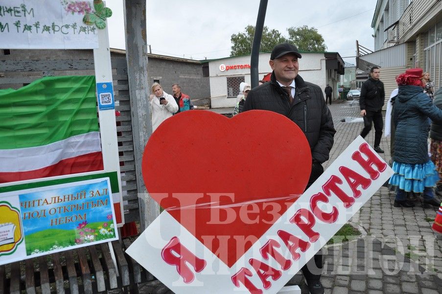 В Черемшане отметили  День Республики (ФОТОРЕПОРТАЖ)