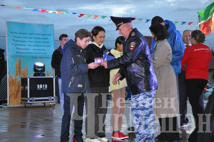 В Черемшане отметили  День Республики (ФОТОРЕПОРТАЖ)