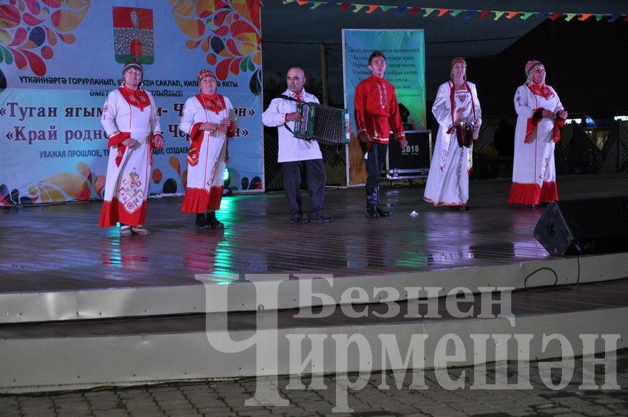 В Черемшане отметили  День Республики (ФОТОРЕПОРТАЖ)