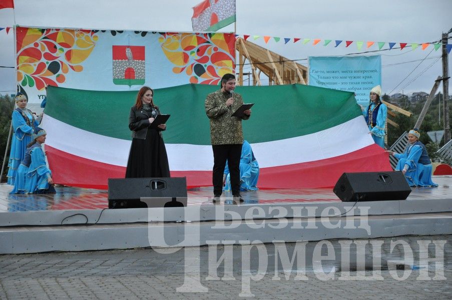 В Черемшане отметили  День Республики (ФОТОРЕПОРТАЖ)