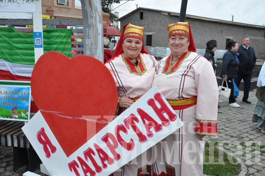 В Черемшане отметили  День Республики (ФОТОРЕПОРТАЖ)