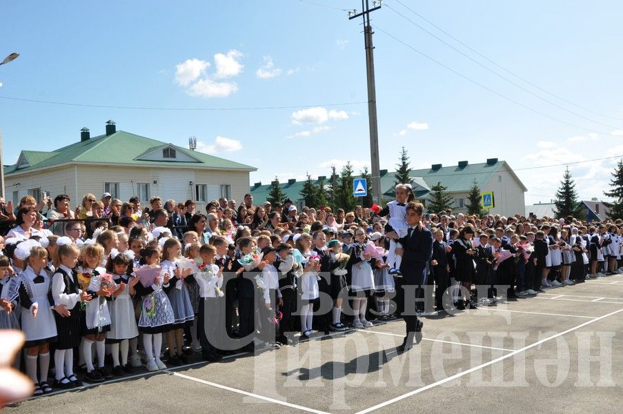 После капитального ремонта открылась Черемшанская школа №1 (ФОТОРЕПОРТАЖ)