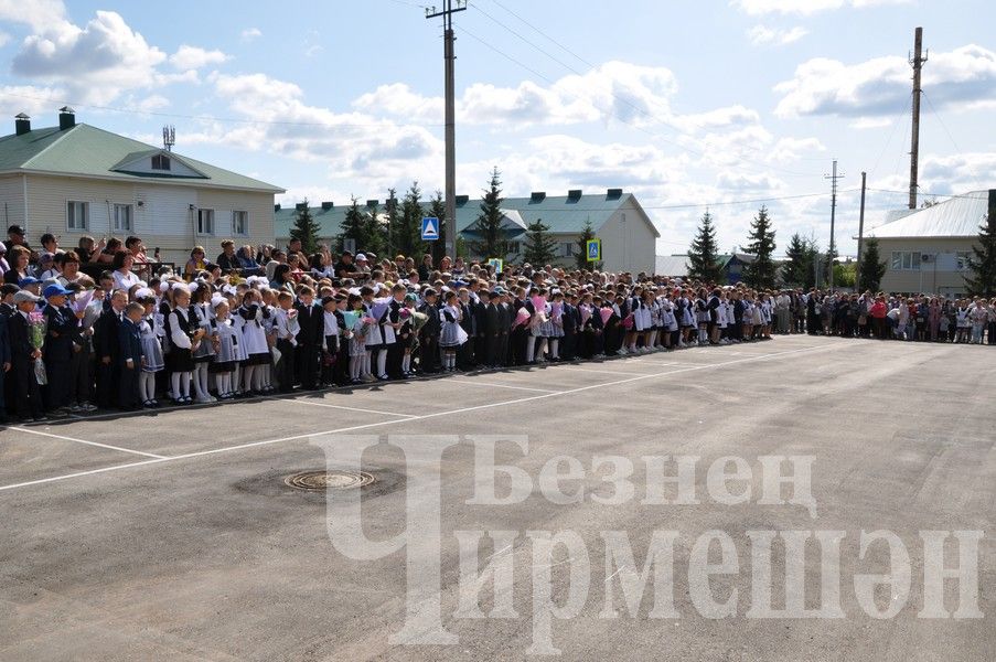 После капитального ремонта открылась Черемшанская школа №1 (ФОТОРЕПОРТАЖ)