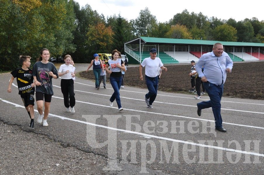 В Черемшане на Всероссийском дне бега награжденных было много (ФОТОРЕПОРТАЖ)