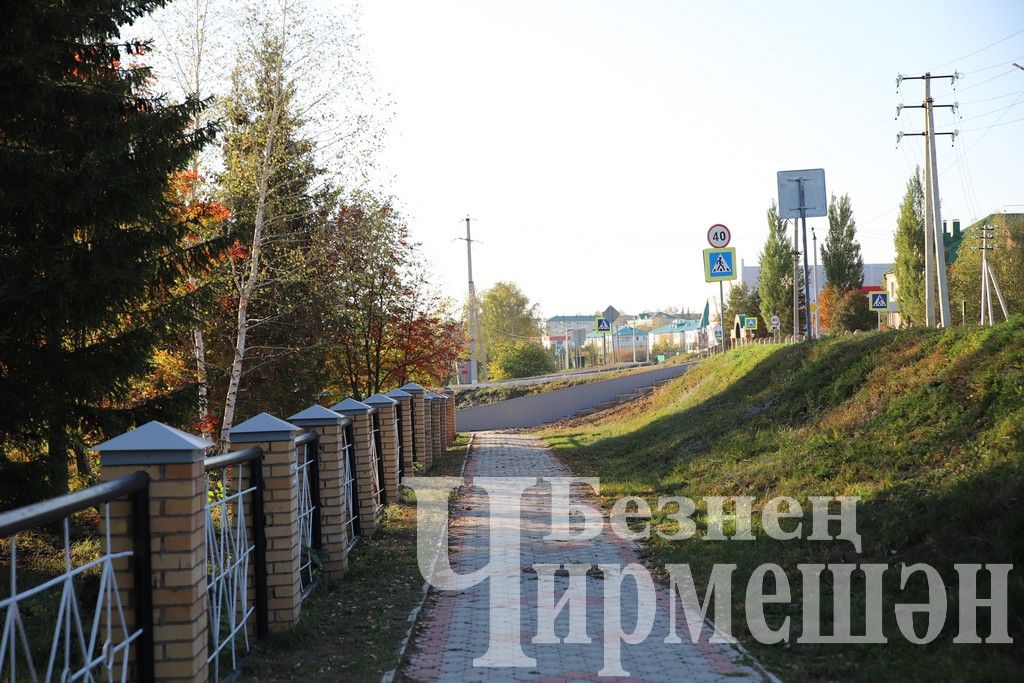 Один из теплых осенних дней в Черемшане (ФОТОРЕПОРТАЖ)