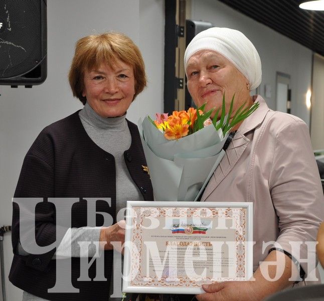 В Черемшане организовали праздник для пожилых людей (ФОТОРЕПОРТАЖ)