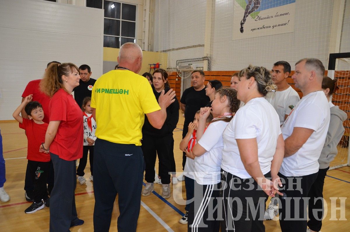 Молодые семьи из Черемшана участвовали в конкурсе "Папа может!" (ФОТОРЕПОРТАЖ)