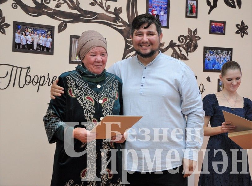 В Беркет Ключе отпраздновали День пожилых (ФОТОРЕПОРТАЖ)