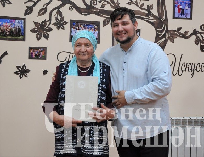 В Беркет Ключе отпраздновали День пожилых (ФОТОРЕПОРТАЖ)